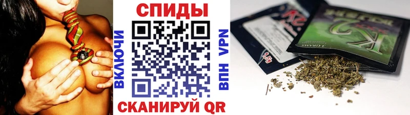 БУТИРАТ вода  Краснознаменск 