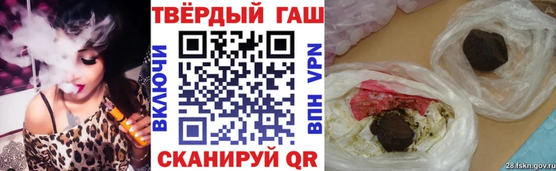 ГАШИШ гарик  Краснознаменск 