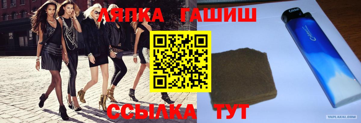 Магазины продажи наркотиков  Краснознаменск  Марихуана  МДМА  Вход с VPN  Мефедрон кристаллы 