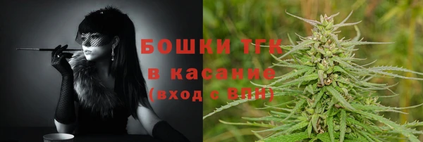 мефедрон VHQ Алексеевка