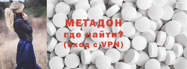 МДМА Алзамай