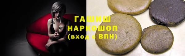 МДМА Алзамай