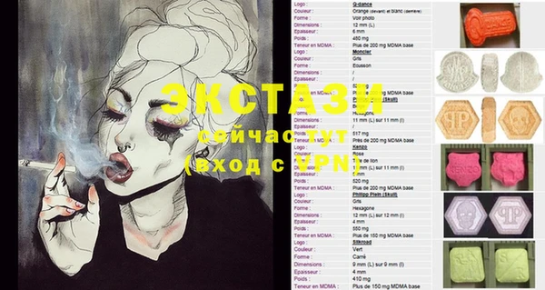 мдпв Алексин