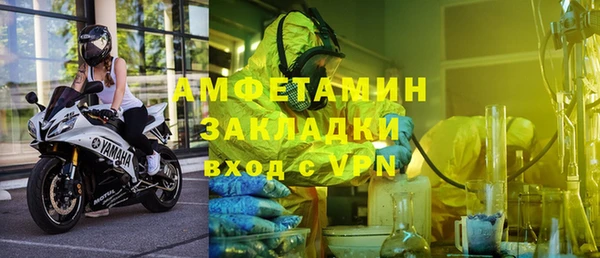 бошки Кукмор