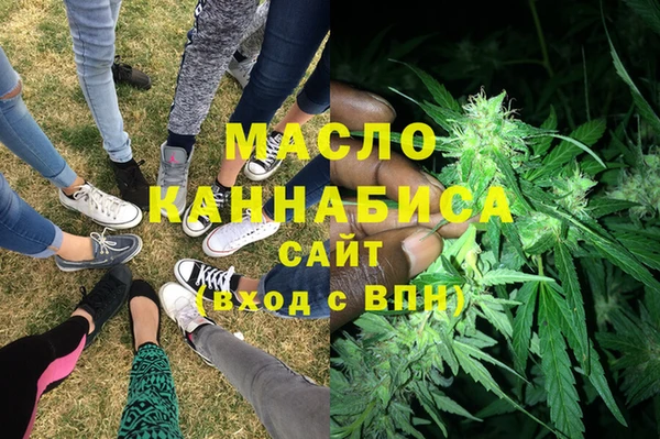 МДМА Алзамай