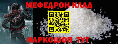 шишки Канаш