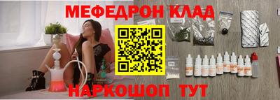 PSILOCYBIN Ипатово