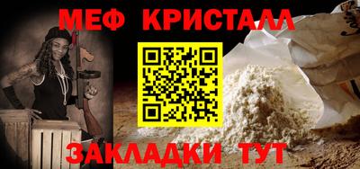 PSILOCYBIN Ипатово