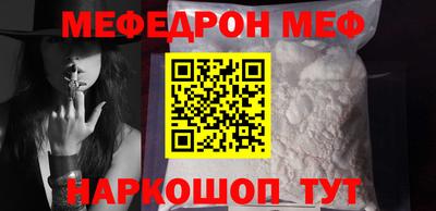 марки nbome Камышлов