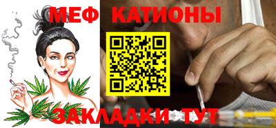 гидра Ирбит
