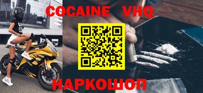 марки nbome Камышлов