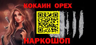 MDMA Изобильный