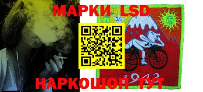 прущие крисы Кандалакша