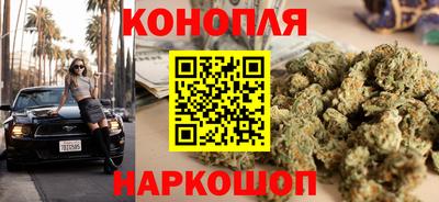 марки nbome Камышлов