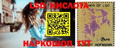 прущие крисы Кандалакша
