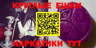 прущие крисы Кандалакша