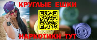 MDMA Изобильный