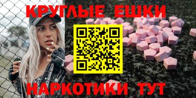 прущие крисы Кандалакша