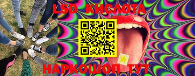 шишки Канаш