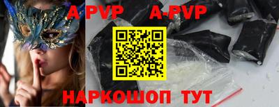 PSILOCYBIN Ипатово