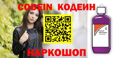прущие крисы Кандалакша