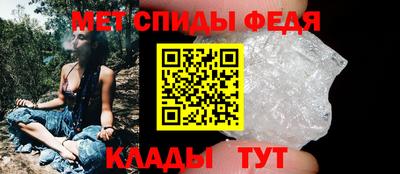 прущие крисы Кандалакша