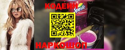 прущие крисы Кандалакша