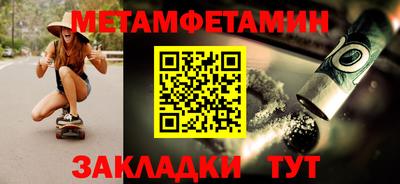 прущие крисы Кандалакша