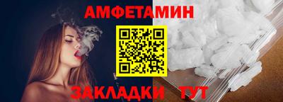 PSILOCYBIN Ипатово