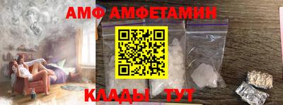 шишки Канаш