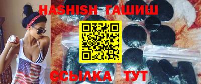 прущие крисы Кандалакша