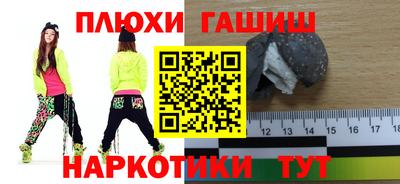 прущие крисы Кандалакша