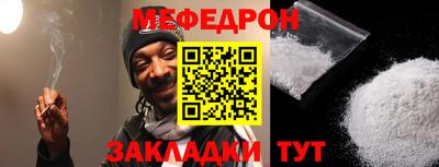 шишки Канаш