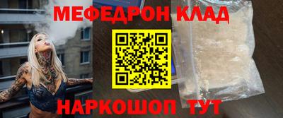 шишки Канаш