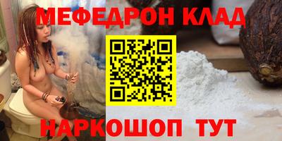 шишки Канаш