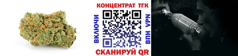где купить наркоту  Краснознаменск  Дистиллят ТГК концентрат 