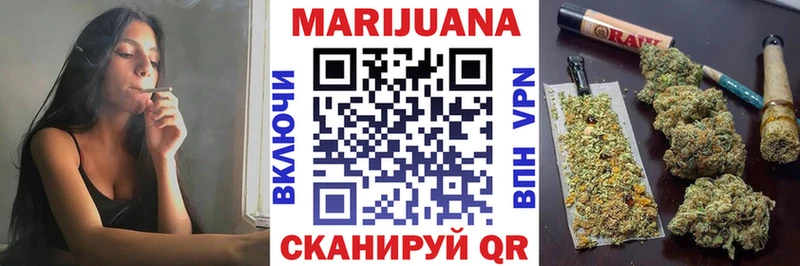 закладки  Краснознаменск  МАРИХУАНА MAZAR 